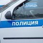 Мужчина приехал отдыхать в Сакский район, напился и потерял своего 6-летнего ребёнка