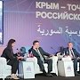 Владимир Константинов: Все договоренности о сотрудничестве с Сирийской Арабской Республикой должны быть наполнены реальным содержанием