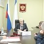 В Общерегиональный день приёма граждан депутаты крымского парламента пообщались с крымчанами и выслушали их проблемы