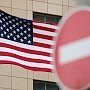 Меры США против крымских санаториев и компаний — это попытка оказать психологическое давление, — Аксенов