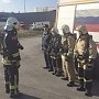 В г. Симферополь проведены пожарно-тактические занятия в Торгово-развлекательном центре