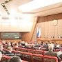 «Крымтелеком» выставлен на продажу