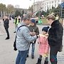 Акция «НОЛЬ ДТП – НАША ЦЕЛЬ» прошла в центре Симферополя