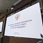 Нам требуется добиться прорыва в здравоохранении, образовании, инфраструктуре, — Путин