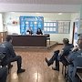 Сотрудникам МЧС провели занятие по соблюдению транспортной дисциплины