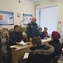 Год культуры безопасности: Сотрудники Управления надзорной деятельности Главного управления МЧС России по г. Севастополю провели рабочую встречу с руководством садоводческих товариществ