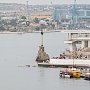 Книга рекордов Гиннеса признала Севастополь русским городом