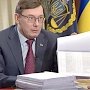 Генпрокурор Украины собрал несколько томов со списками российских компаний на новые меры