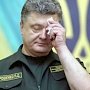 Порошенко пробовал приглушить негативный эффект от военного положения, купив рекламу у Цукерберга