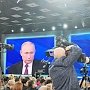 Безопасность России в Крыму будет обеспечена, — Путин