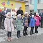 Под Евпаторией открыли новый детсад на 270 мест