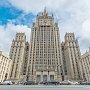 Идите со своими советами к Порошенко: в МИД РФ открытым текстом послали Меркель и Макрона