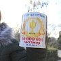 10-миллионного пассажира городского автобуса определили в Керчи