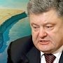 Крымчане с Порошенко не то что за один стол не сядут, но даже на одном гектаре… разойдутся