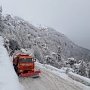 На 20 км дороги на Ай-Петри высыпали 20 тонн реагентов