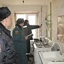 Сотрудники МЧС России осуществляют проверки газового оборудования в г. Красноперекопск