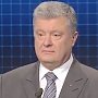 Порошенко набирает команду добровольцев – штурмовать Керченский пролив