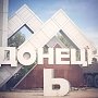 Направление — 24