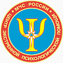 17 февраля 2015 года в Севастополе был основан Крымский филиал Центра экстренной психологической помощи МЧС России