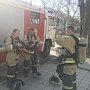 Межведомственное взаимодействие при ликвидации условного ЧП