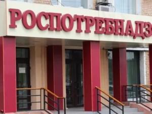 Специалисты Роспортребнадзора проведут для предпринимателей День открытых дверей