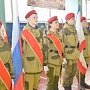 Военно-спортивные игры на кубок Ларионова пройдут в Красногвардейском районе