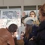 Проект территории на улице Мира в Бахчисарае обсудили с жителями города