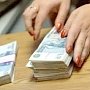 Крымчанка задолжала алиментов на троих своих детей на сумму почти один миллион рублей