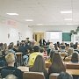 Урок здоровья в Таврическом колледже