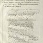 Руководитель Госкомитета по делам архивов РК о популяризации истории и выставке в аэропорту