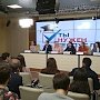 Состоялись вторые дебаты участников деловой игры «Ты необходим республике»