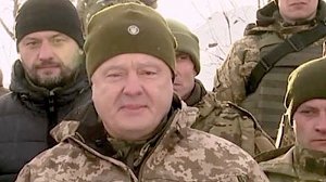 Порошенко объявил о выходе без входа из договора по РСМД