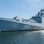 Состав Черноморского флота увеличен на 20 военных кораблей