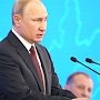 Путин: Крым должен развивать свою транспортную инфраструктуру