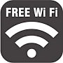 В МФЦ Крыма для заявителей доступен бесплатный Wi-Fi