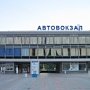 На автовокзалах в Керчи и Ялте установили автоматическую пожарную сигнализацию