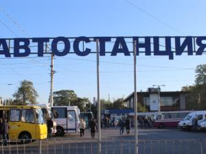 Руководство «Крымавтотранс» проинспектировало установку модульных автостанций