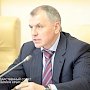 Ефим Фикс возглавил рабочую группу по оценке ущерба, понесённого Крымом и Севастополем за период нахождения в составе Украины