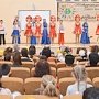 XIV Всекрымский творческий конкурс «Язык – душа народа» прошёл в столице Крыма