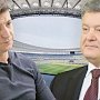 Магические числа: Порошенко выставил ультиматум Зеленскому по дате и времени дебатов на стадионе