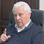 Кравчук: Украина должна прекратить блокаду Крыма и возобновить поставки воды на полуостров