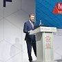 Вице-премьер РФ отметил необходимость развития проекта «Комфортная городская среда» в Крыму