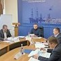 Вопросы баланса газа обсудили в Крыму