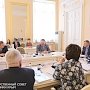 Комиссия Совета законодателей РФ при Федеральном Собрании РФ поддержала инициативу Государственного Совета РК о продлении срока осуществление медицинской деятельности на территории Крыма без получения лицензии