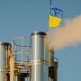 Венгрия и Словакия отказываются от украинского транзита газа