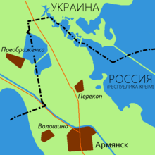 Пассажиропоток через границу с Украиной в Крыму вырос за майские почти в трижды