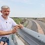 Трассу «Таврида» откроют раньше намеченного срока