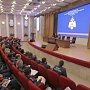 МЧС России провело общероссийские сборы информационных подразделений