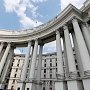 Киев потребовал от Москвы без промедления указать время и место передачи украинских моряков