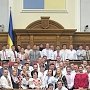 Верховная Рада призвала весь мир наказать Россию за «угнетение» коренных народов